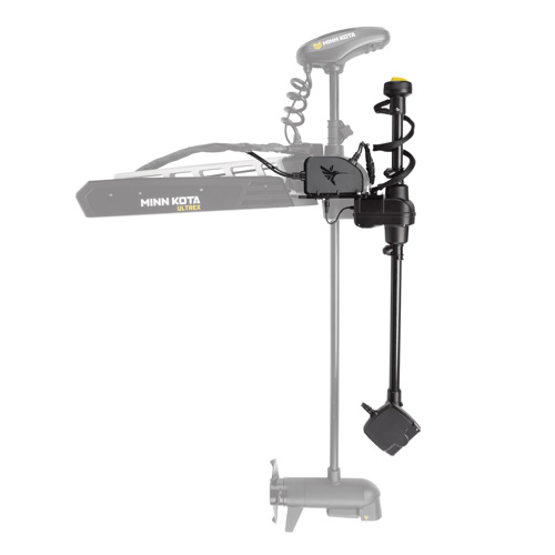 Humminbird MEGA Live TargetLock - Ultrex 45-52" - 00447580 02 small - 00447580
