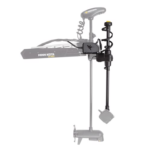 Humminbird MEGA Live TargetLock - Ultrex 45-52" Upgrade Kit (no Transducer) - 00447581 02 small - 00447581
