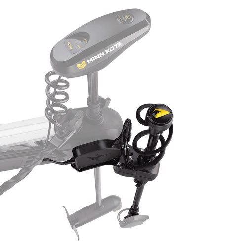 Humminbird MEGA Live TargetLock - Ultrex 45-52" Upgrade Kit (no Transducer) - 00447581 03 small - 00447581