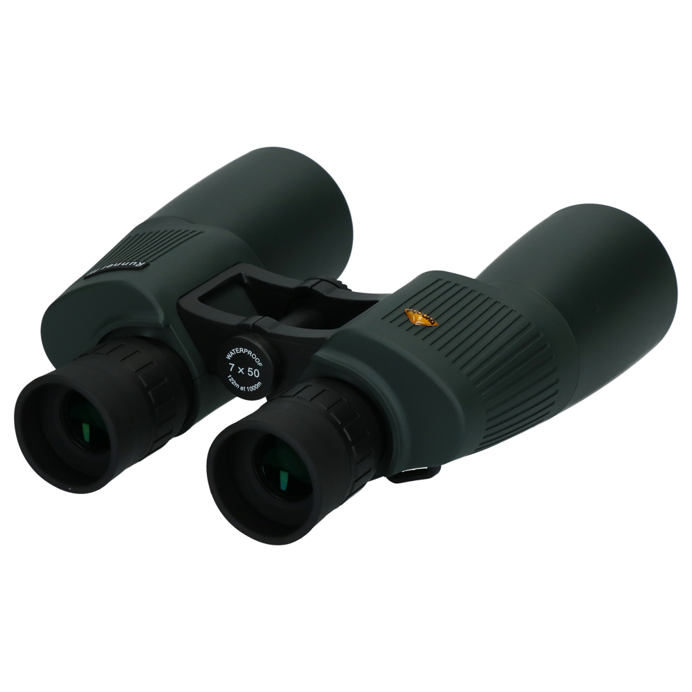 Bynolyt Runner III 7x50 Fixed Focus - 19861331 04 medium 1 - 19861331
