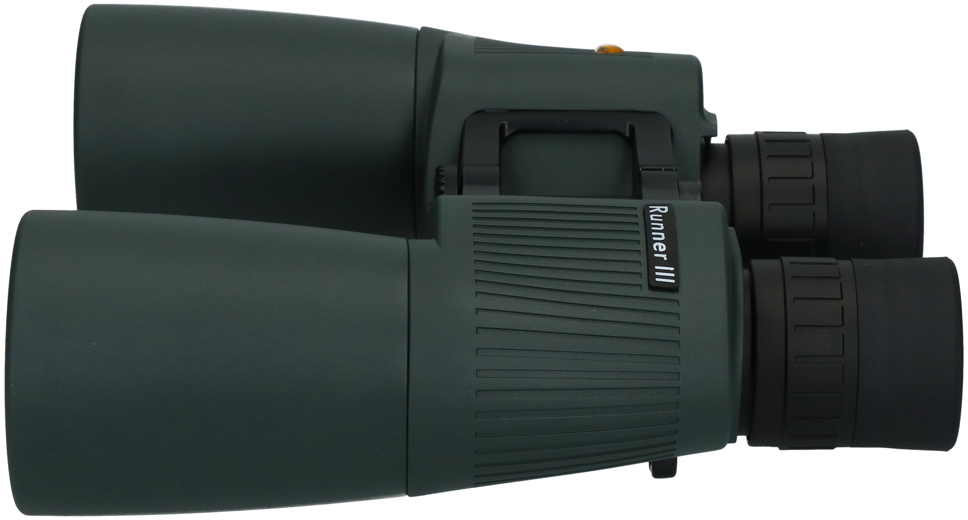 Bynolyt Runner III 7x50 Fixed Focus - 19861331 06 medium - 19861331