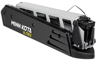 HUMMINBIRD MEGA Live TargetLock Liftassist